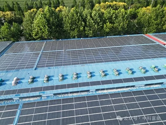 Hebei Yongli Group 6MW Dachkraftwerk