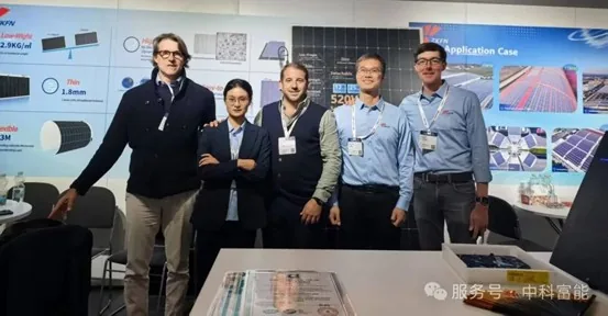 ZKFN SOLAR glänzt auf der Intersolar PV-Messe