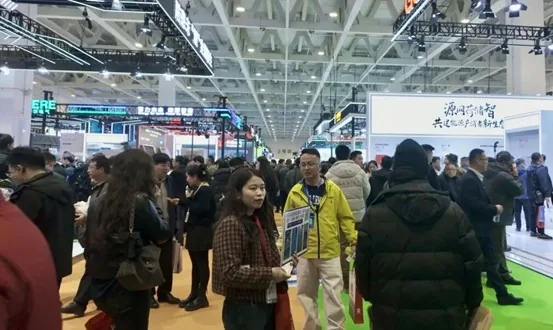 Exhibition Site Communication 1