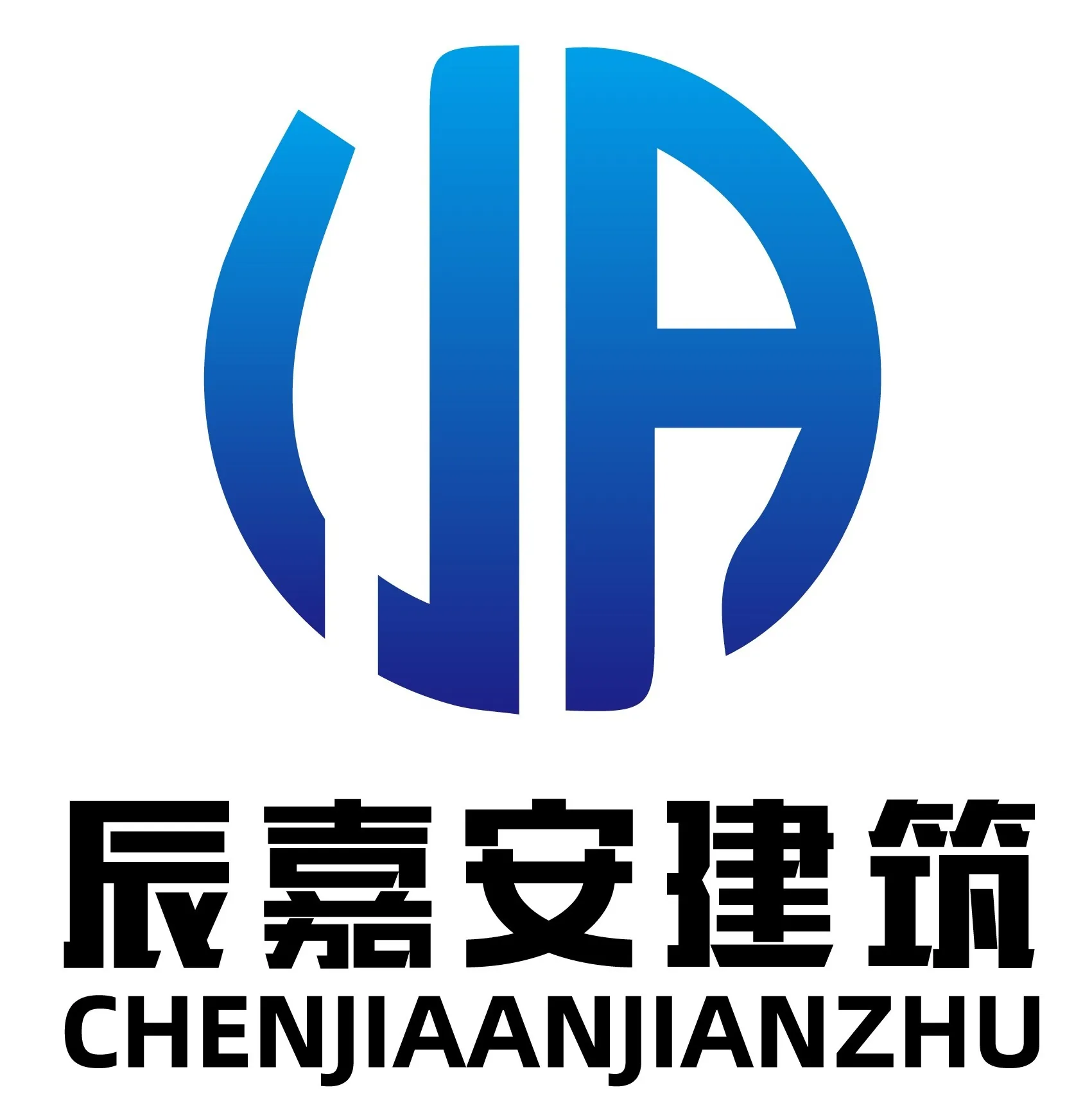 Chenjia'an Construction
