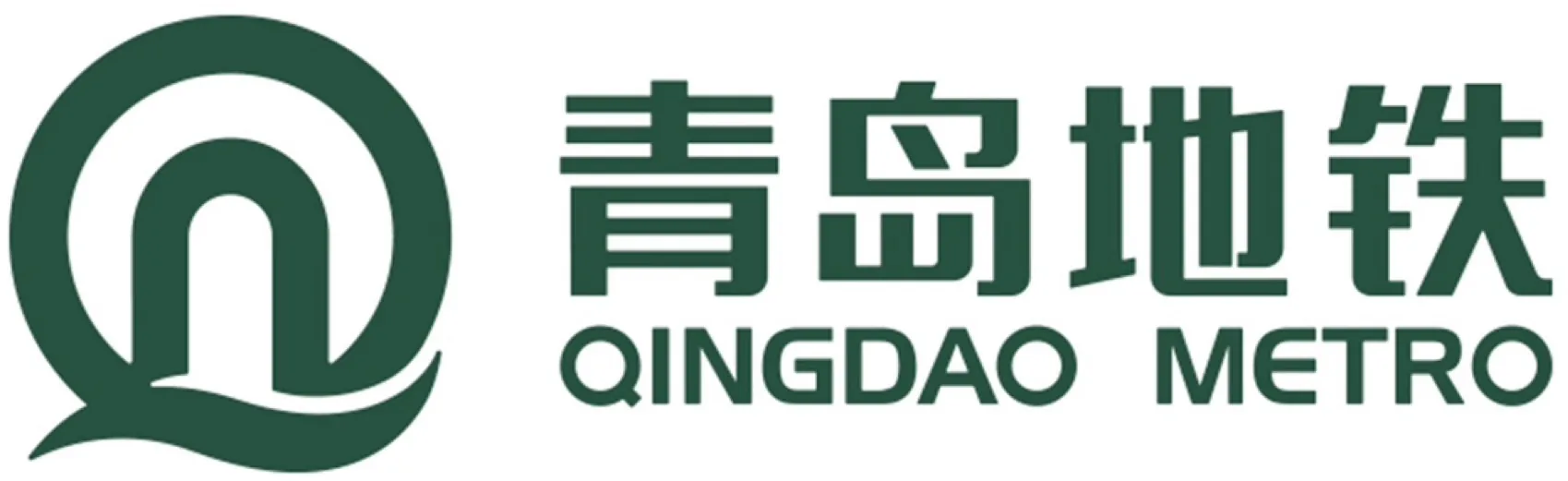 Qingdao Metro