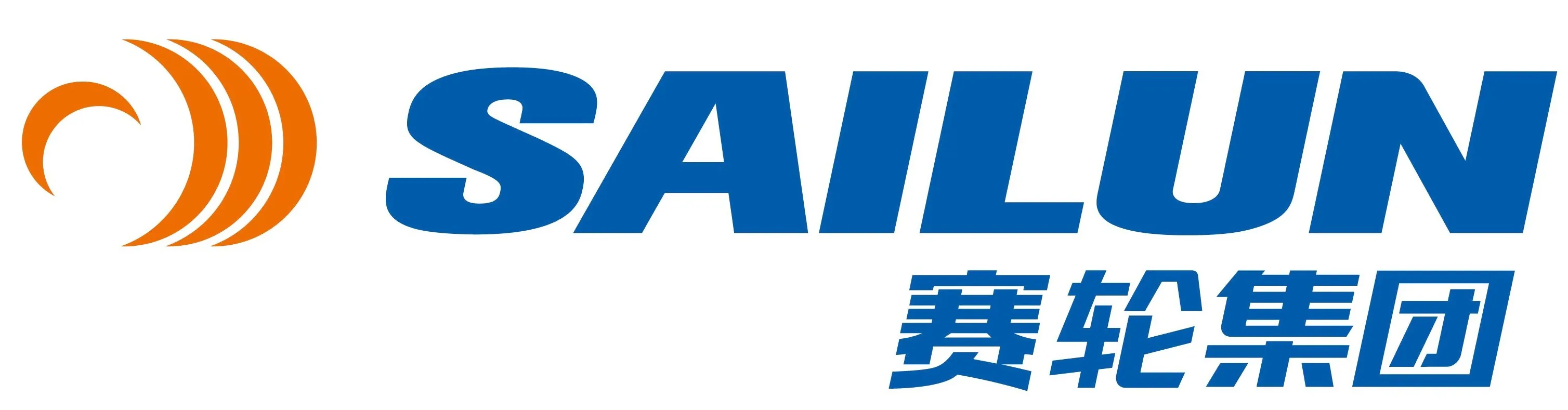 Sailun Group